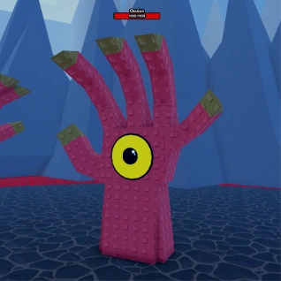 Oculon